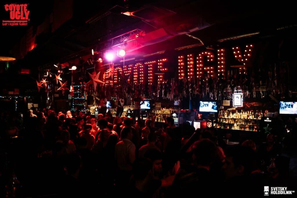 party at Coyote Ugly