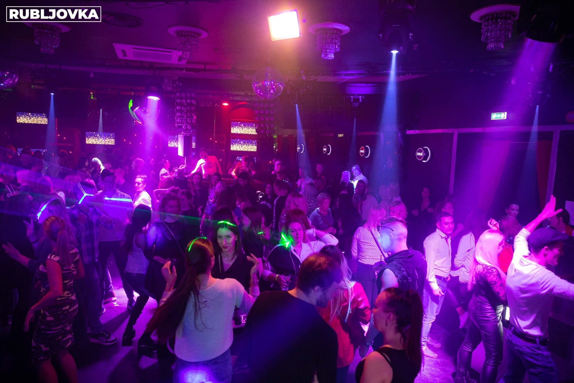 Club Prive Tallinn - Soundvibe Mag