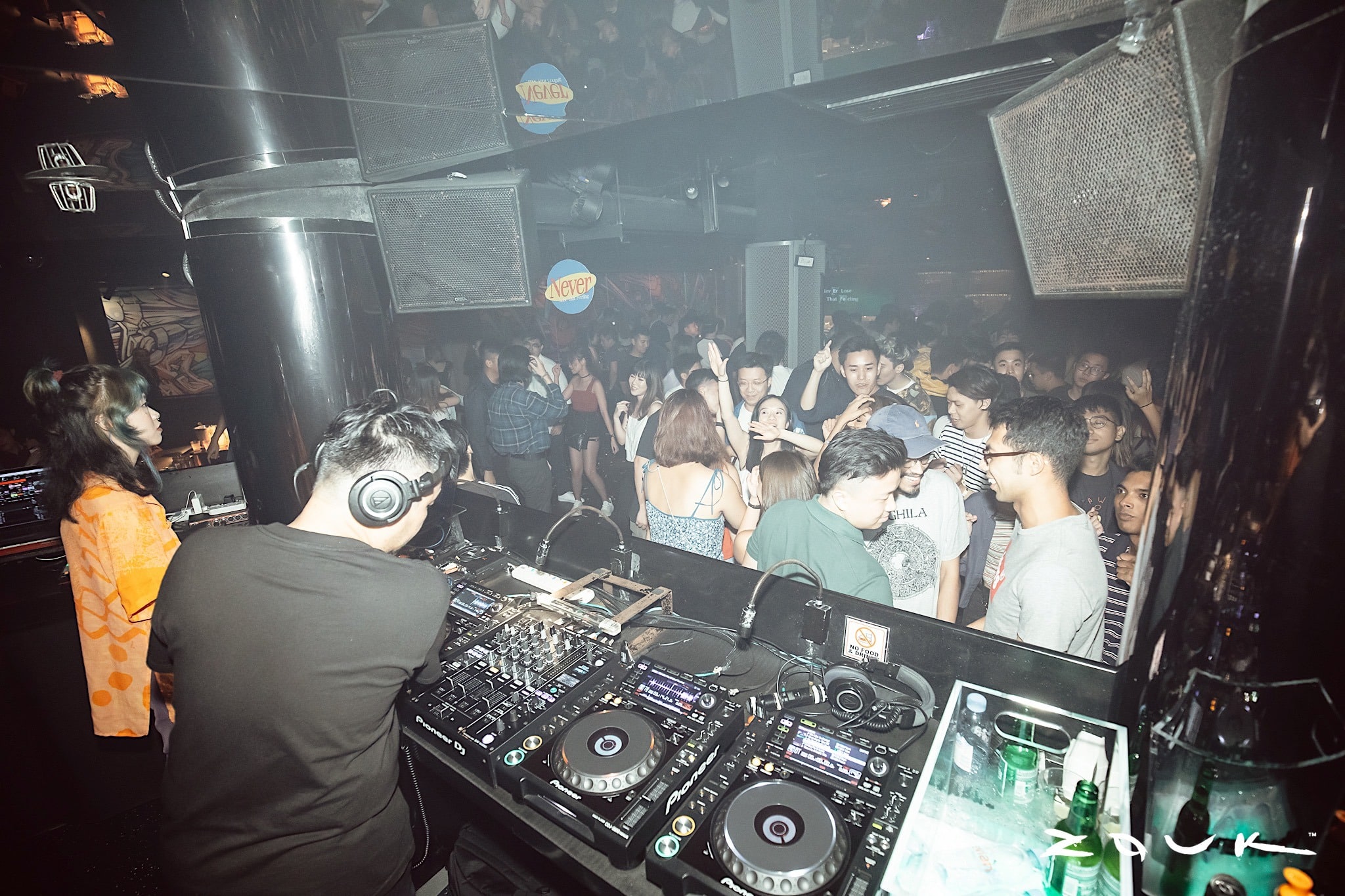 party at Phuture Singapore †