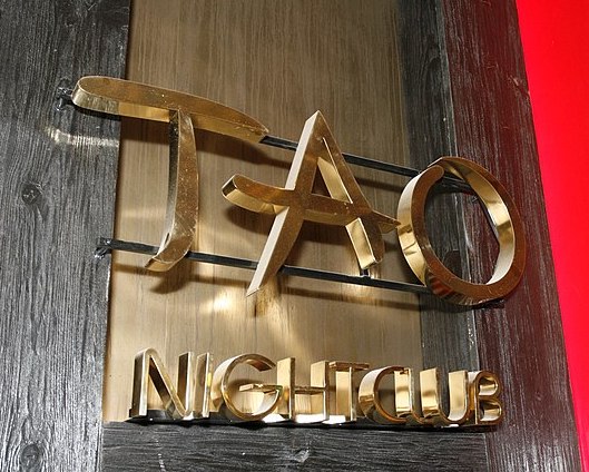 tao-las-vegas-nightclub-logo