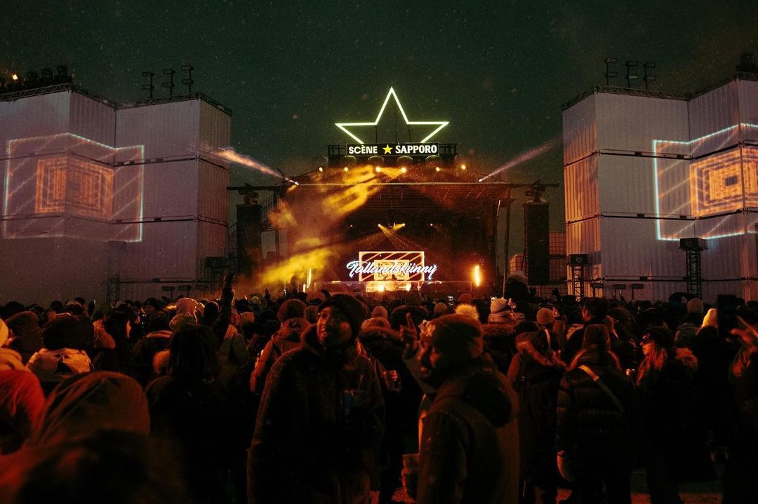 Top Canada Festivals 2023 - Soundvibe Mag
